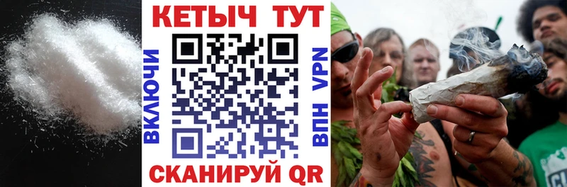 Кетамин ketamine  Отрадный 