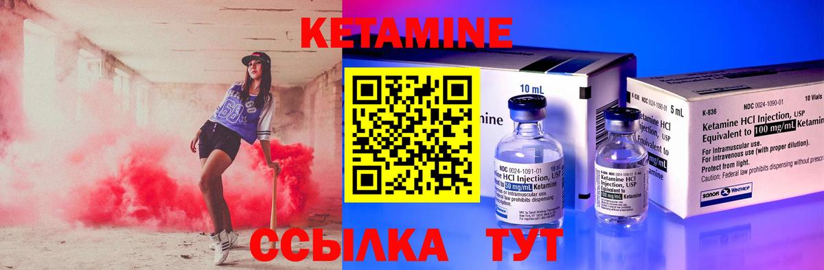 Каннабис Отрадный