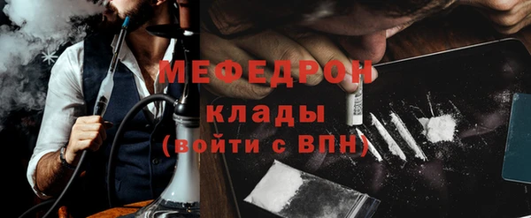 COCAINE Майский