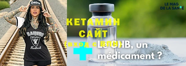 каннабис Магадан