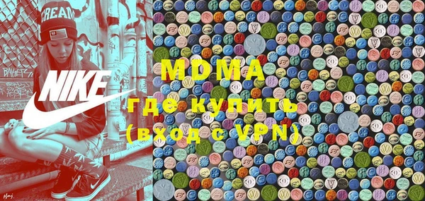 COCAINE Майский