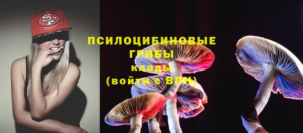 спайс Братск