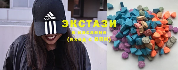спайс Братск