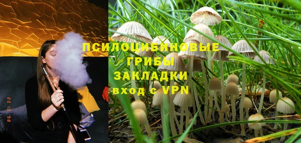 кокаин премиум Медвежьегорск