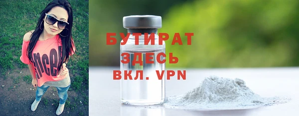 СК Магас
