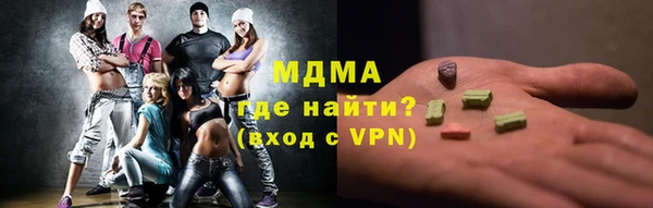 скорость Инта