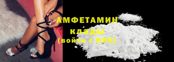 каннабис Магадан