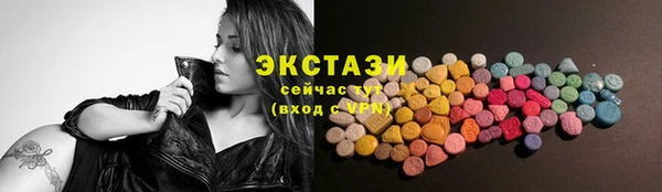 каннабис Магадан