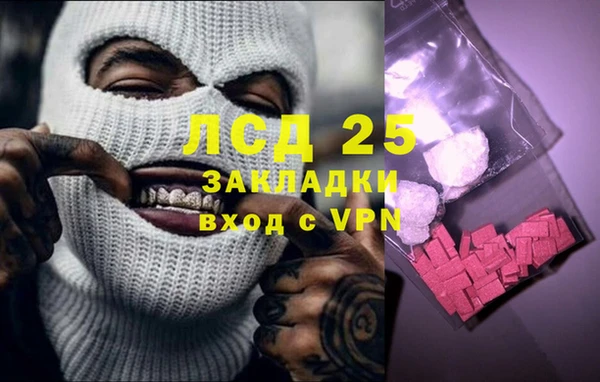 COCAINE Майский