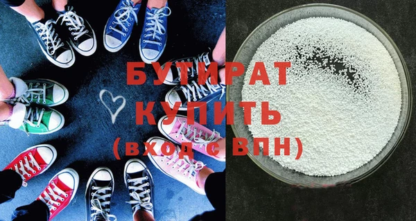 мдма Мегион