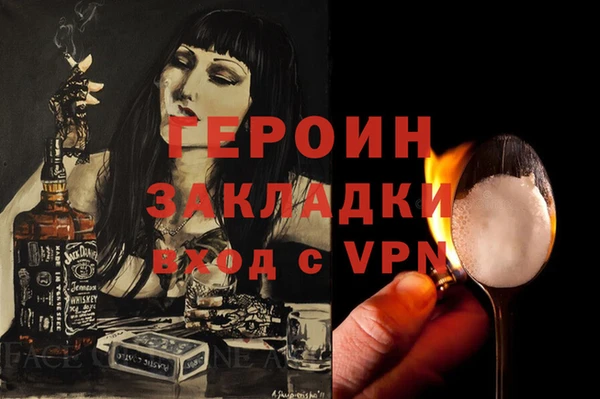 СК Магас