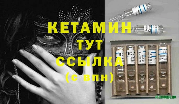 кокаин премиум Великий Новгород