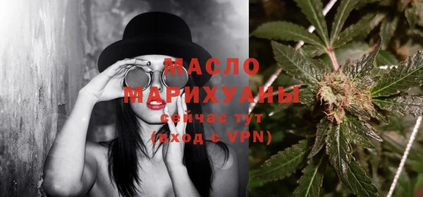 СК Магас