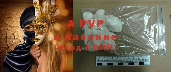 COCAINE Майский