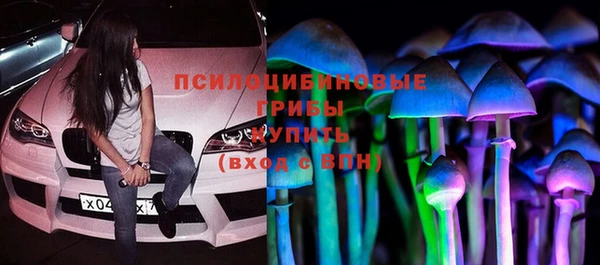 меф Орск