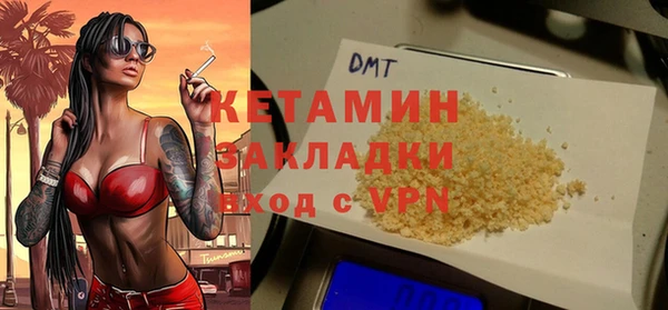 марки nbome Липки