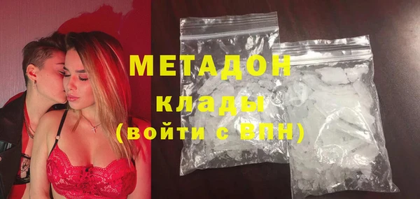 СК Магас