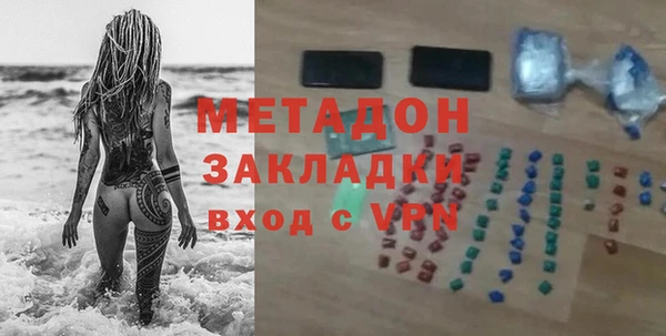 скорость mdpv Медногорск