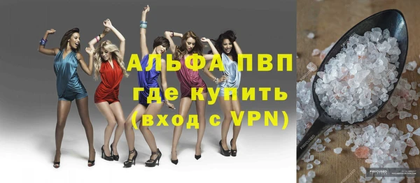 мдма Мегион