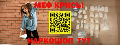 круглые Кумертау