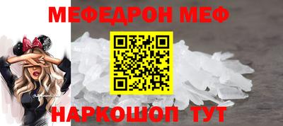 круглые Кумертау