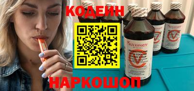 метадон Кунгур