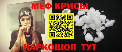 индика Кулебаки