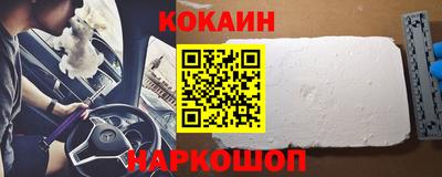круглые Кумертау
