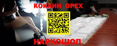 индика Кулебаки