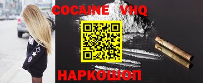 круглые Кумертау