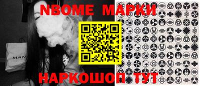метадон Кунгур