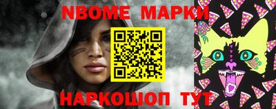 индика Кулебаки