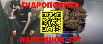 метадон Кунгур