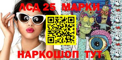 индика Кулебаки