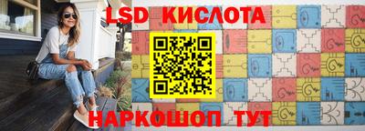 круглые Кумертау