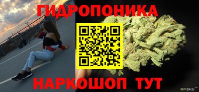 круглые Кумертау