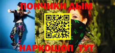 метадон Кунгур
