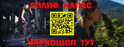 метадон Кунгур