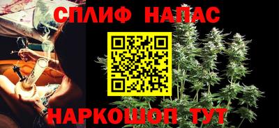 метадон Кунгур