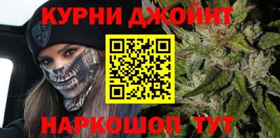 индика Кулебаки
