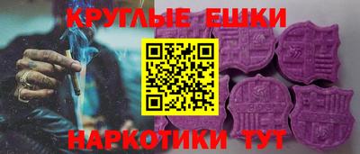 метадон Кунгур