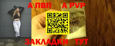 индика Кулебаки