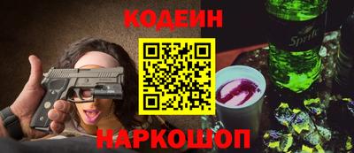 индика Кулебаки