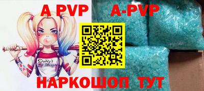 метадон Кунгур