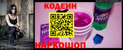 метадон Кунгур