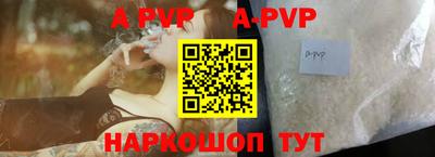 метадон Кунгур