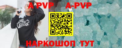 круглые Кумертау