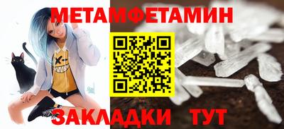круглые Кумертау