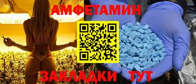 круглые Кумертау