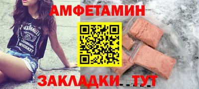 индика Кулебаки